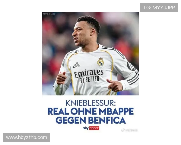 姆巴佩在皇马如果一直踢中锋是没有未来的